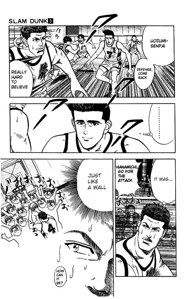 Slam Dunk, Chapter 36 image 08